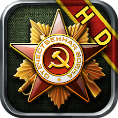 Glory of Generals -World War 2